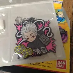 サカモトデイズ　ポップラバー　楽