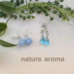 天然石　青　水色　ノンホールピアス　イヤリング　No.130