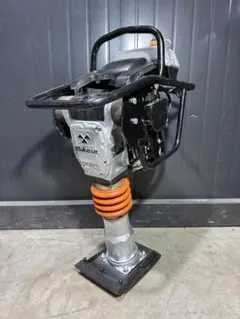 プレート ランマー MT-55L転圧機 タンピングランマー 三笠産業 三笠 