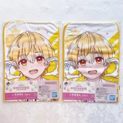 すとぷり 一番くじ るぅとくん たおる賞2点セット♪
