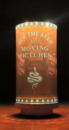 MIYABI RICH OLD THEATER limited - メルカリ