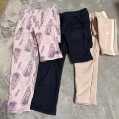 キッズロングパンツ3点セット 100cm
