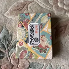 Item thumbnail for item 134131cb-5d51-4154-a421-a4cddb38cfff