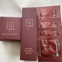 N organic Plenum トライアルセット