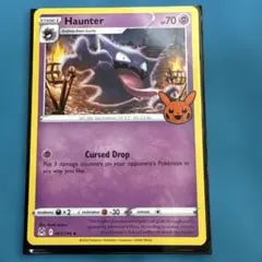 ハロウィン限定】英語版/ゲンガー/Gengar ポケモンカード - メルカリ