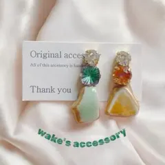 No.399✴︎旅するシー陶器のピアス・イヤリング