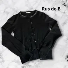 Item thumbnail for item 1351e922-ddda-49c8-bf5f-00e6e1eaad79