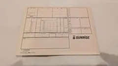 映画　機動戦士ガンダム　閃光のハサウェイ　キルケーの魔女　入場者特典　第5弾