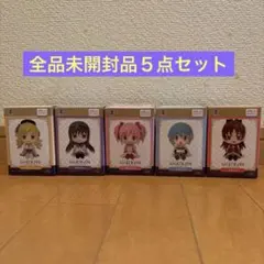 魔法少女まどか☆マギカ ぺたん娘おすわりフィギュア 5種セットのサムネイル