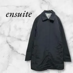 美品♡ 【ensuite エンスウィート】 ロングコート 黒