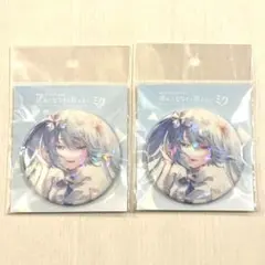 2025年最新】プロセカ 痛バッグの人気アイテム - メルカリ