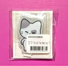 itzy twinzy オンライン 쿠지 アクリルスタンプ KKengEE