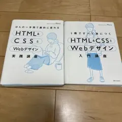 Item thumbnail for item c2b56f04-1473-4fe7-bb21-500eb8eefa7d