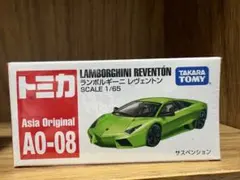 トミカ アジア限定 AO-08 ランボルギーニレヴェントン 海外限定日本未発売品のサムネイル