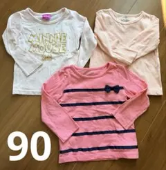 【売り切りセール】保育園着３枚セット　ピンク