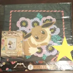 ポケモン 一番くじセットE