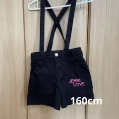 JenniiLove ジェニー 黒 ショートパンツ 160