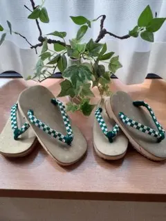 キッズ草履 2足セット グリーンチェック、17cm、19cm