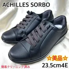 【美品】ACHILLES SORBO レザー スリッポン 撥水 23.5 4E