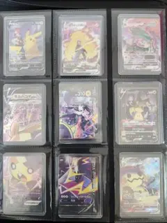 ポケモンカード CHR CSR コンプ セット chr csr Complete - メルカリ