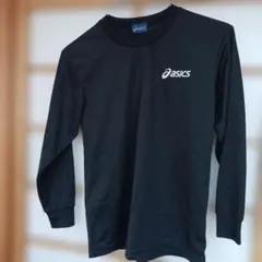 Item thumbnail for item 088e3f47-292d-45f1-9f81-637b142b0655