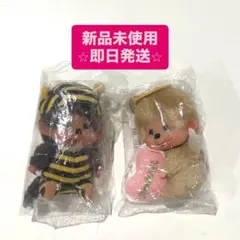 2025年最新】モンチッチ 天使の人気アイテム - メルカリ