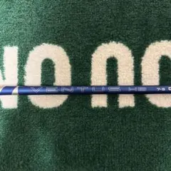 希少）24ベンタス ブルー6X 3W用 テーラーメイドスリーブ付 - メルカリ