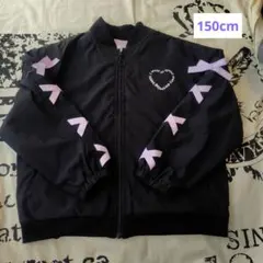 西松屋　裏起毛　アウター　150cm 黒