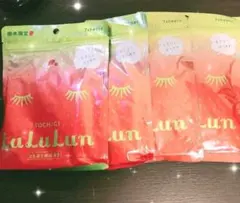 ルルルン LuLuLun 栃木限定  フェイスマスク ♡