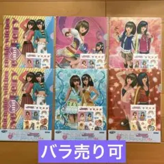 セガ ラッキーくじ クリアファイル 集合 セガラッキーくじ 名探偵コナン Secret suit collection F賞
