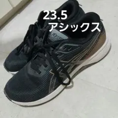 ASICS LAZERBEAM スニーカー ブラック
