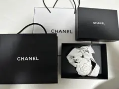 Item thumbnail for item 6b4f8132-6817-429a-81c7-943ed631a7d1