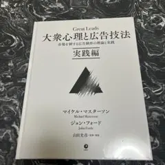 ダイレクト出版