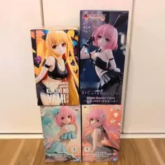 To LOVEる -とらぶる- ダークネス フィギュア 4体セット