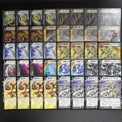 まみー様 リクエスト 4点 まとめ商品 - メルカリ