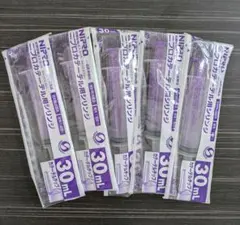 Item thumbnail for item 2d1b7dd9-40ee-4520-a431-66de1164aa8a