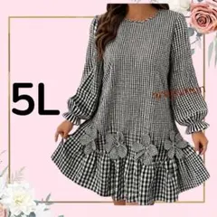 Item thumbnail for item 2eeea9c3-305f-4bbc-8324-f652f62cb6d4