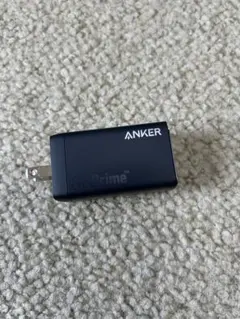 Anker 735 Charger
