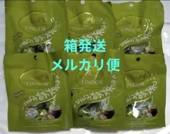 6袋18個リンツLindtリンドール・ピスタチオパック3pピスタチオチョコレートのサムネイル