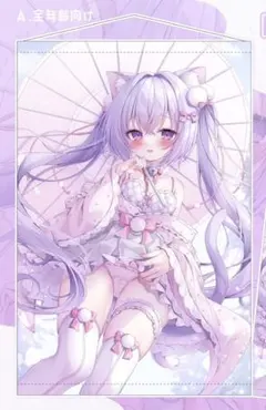 2025年最新】桃稚ちあの人気アイテム - メルカリ