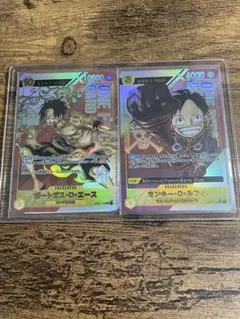 展示用シリアルNo.1 エース　ルフィセット