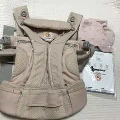 ergobaby エルゴベビー OMNI Breeze 抱っこ紐