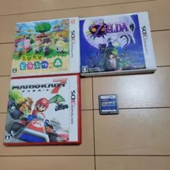 4本 どうぶつの森 ゼルダの伝説 マリオカート7 テニスの王子様