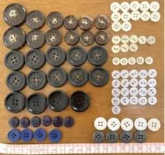 ボタンまとめ売り 91個