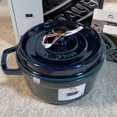 ストウブ(staub)／ピコ ココット ラウンド【22cm】ラ・メール：新品のサムネイル