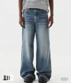 DNSR wide flared denim pants blue