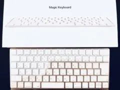Apple【純正】 Magic Keyboard (日本語配列)