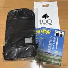 JRA★Welcomeチャンス★A賞★バックパック