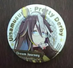 2026年最新】ドリームジャーニー 缶バッジの人気アイテム - メルカリ