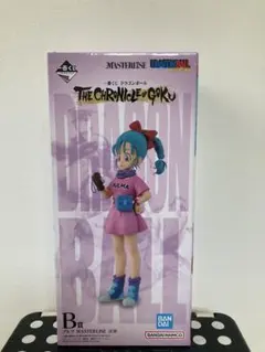 一番くじ ドラゴンボール B賞 MASTERLISE ブルマ おまけ付き - メルカリ